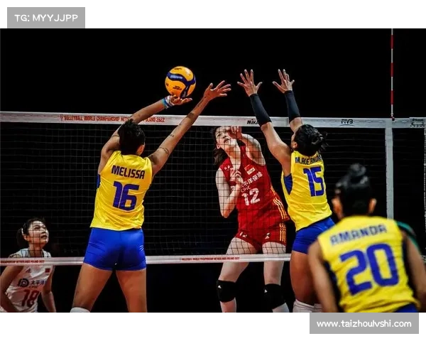 2018年世界女排俱乐部锦标赛