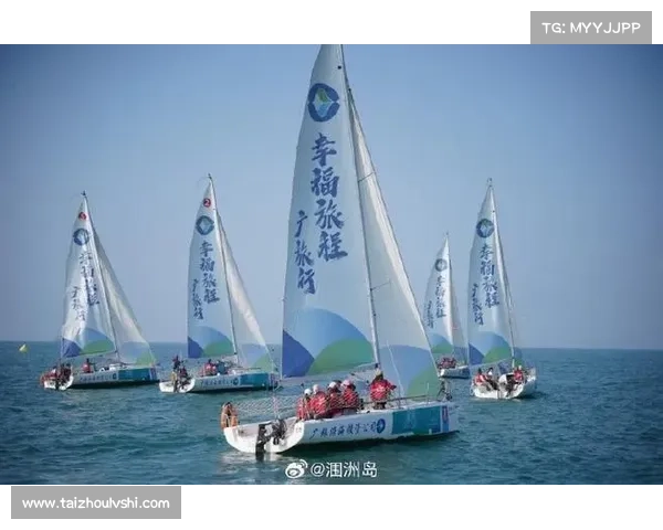 2015年度国际帆船盛典:碧海扬帆竞技,见证海洋征程辉煌 2015年度国际帆船盛典:碧海扬帆竞技,见证海洋征程辉煌