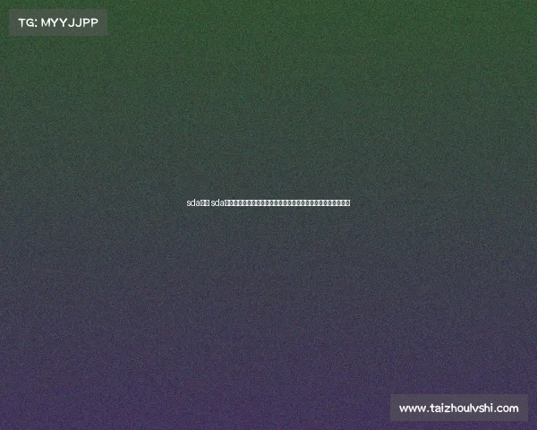 sda赛事 sda赛事激情开战全球顶级电子竞技盛宴巅峰对决荣耀加冕等你来战 sda赛事 sda赛事激情开战全球顶级电子竞技盛宴巅峰对决荣耀加冕等你来战