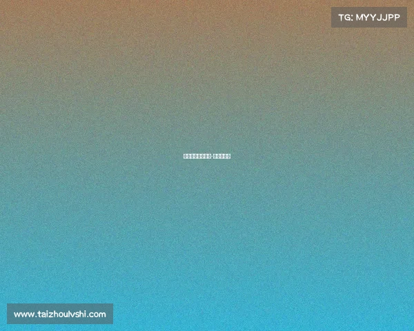 世界赛事奖金排名-世界赛奖池