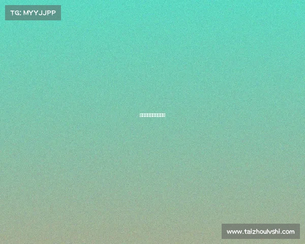 体彩竞彩赛事分析报告