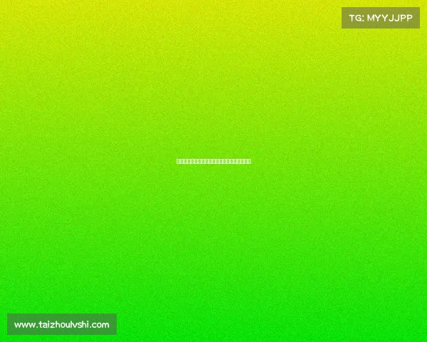 南京斯巴达障碍赛事勇者征途激情挑战极限力量