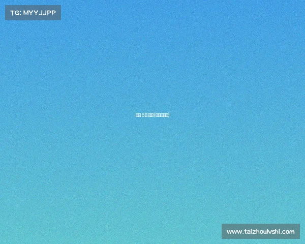 曼谷 6月 赛事(曼谷运动会)