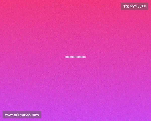 挪丙联赛今日赛事;挪威丙级联赛比分