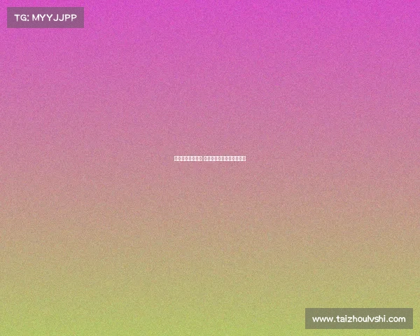 济南奥体赛事安排 济南奥体赛事安排最新消息