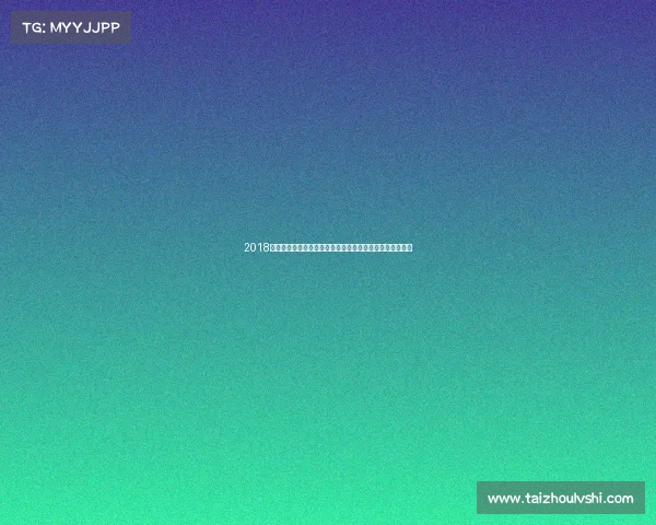 2018年度拳击巅峰赛事全景回顾重量级轻量级群雄争霸荣耀时刻