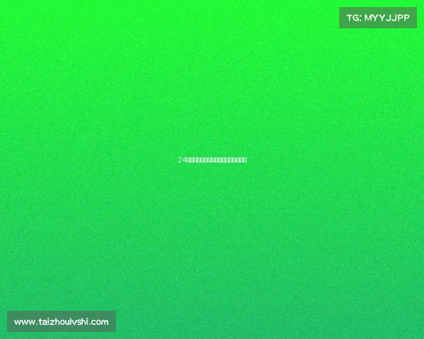 24日赛事前瞻精准预测热点赛事胜负结果