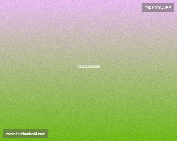 世游赛赛事安排—世界赛比赛日程