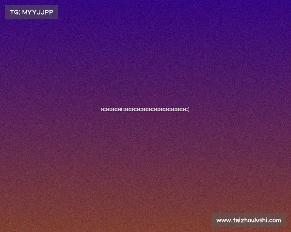 中国女蓝最新赛事(中国女篮巴黎奥运资格赛三战全胜强势晋级彰显亚洲霸主风范)