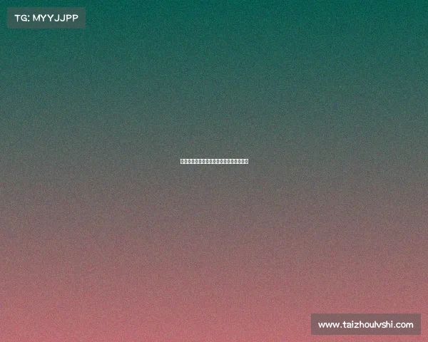 丹麦国家队近期战绩解析及欧洲杯前景展望 丹麦国家队近期战绩解析及欧洲杯前景展望