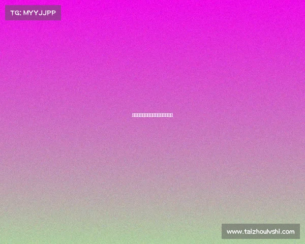 赛事大师软件交流赛事软件公司官网